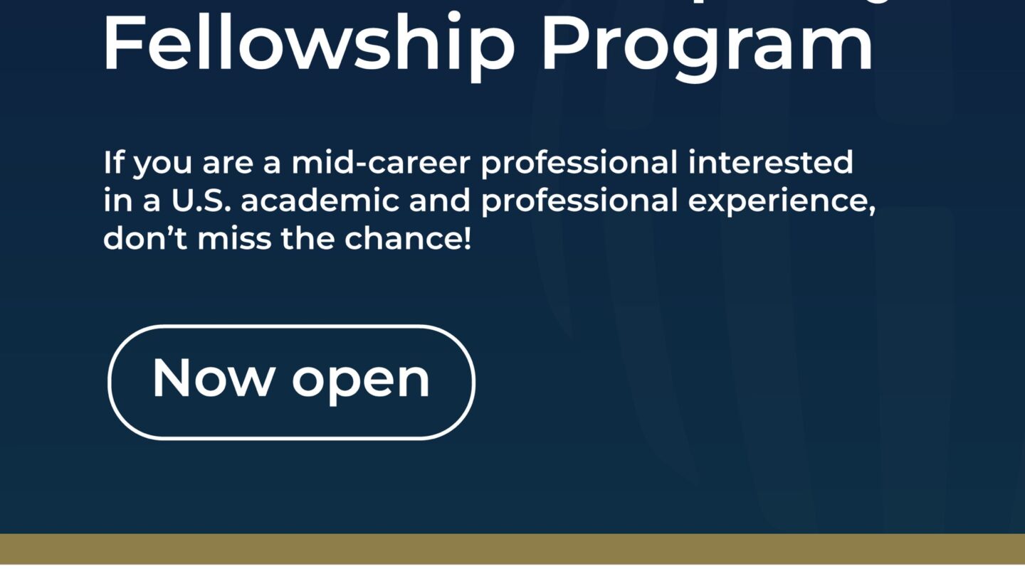 2024 /2025 Hubert H. Humphrey Fellowship Programme for Mid-Career Professionals In the United States