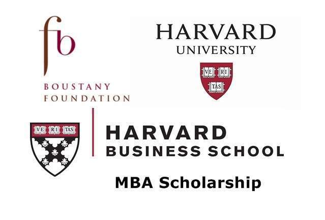 2024 /2025 Boustany Foundation MBA Scholarship For International Students in Harvard University